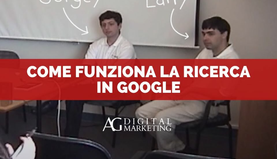 come funziona la ricerca in google