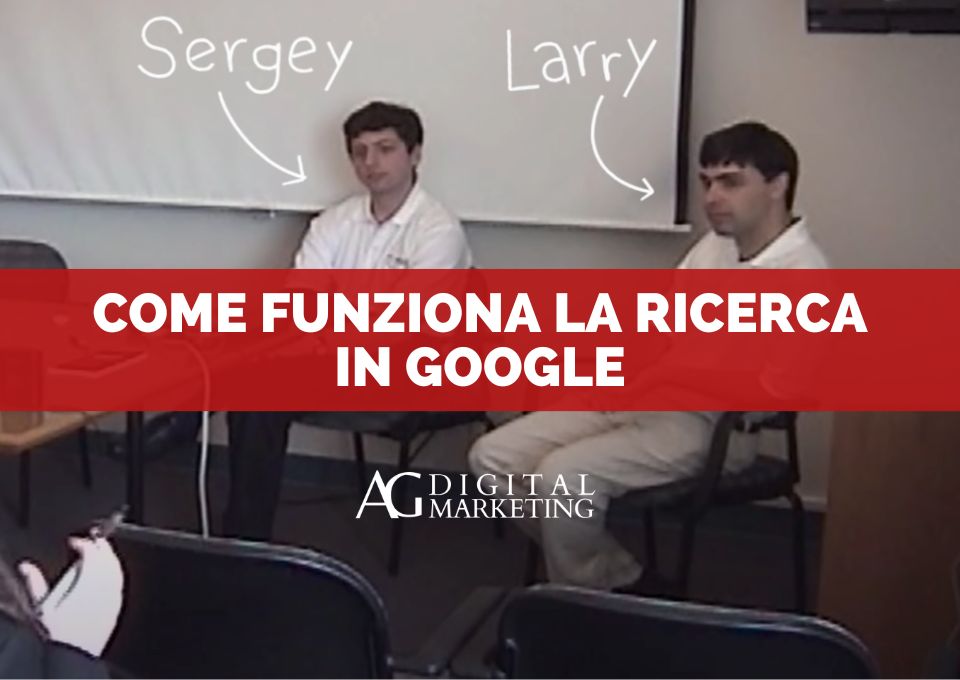 come-funziona-ricerca-in-google come funziona la ricerca in google