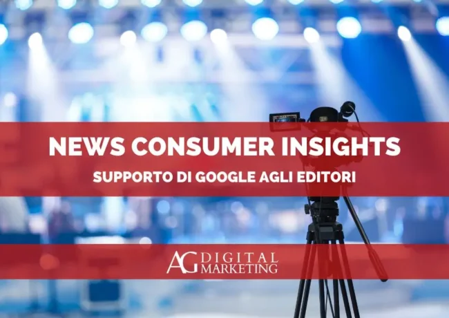 News Consumer Insights